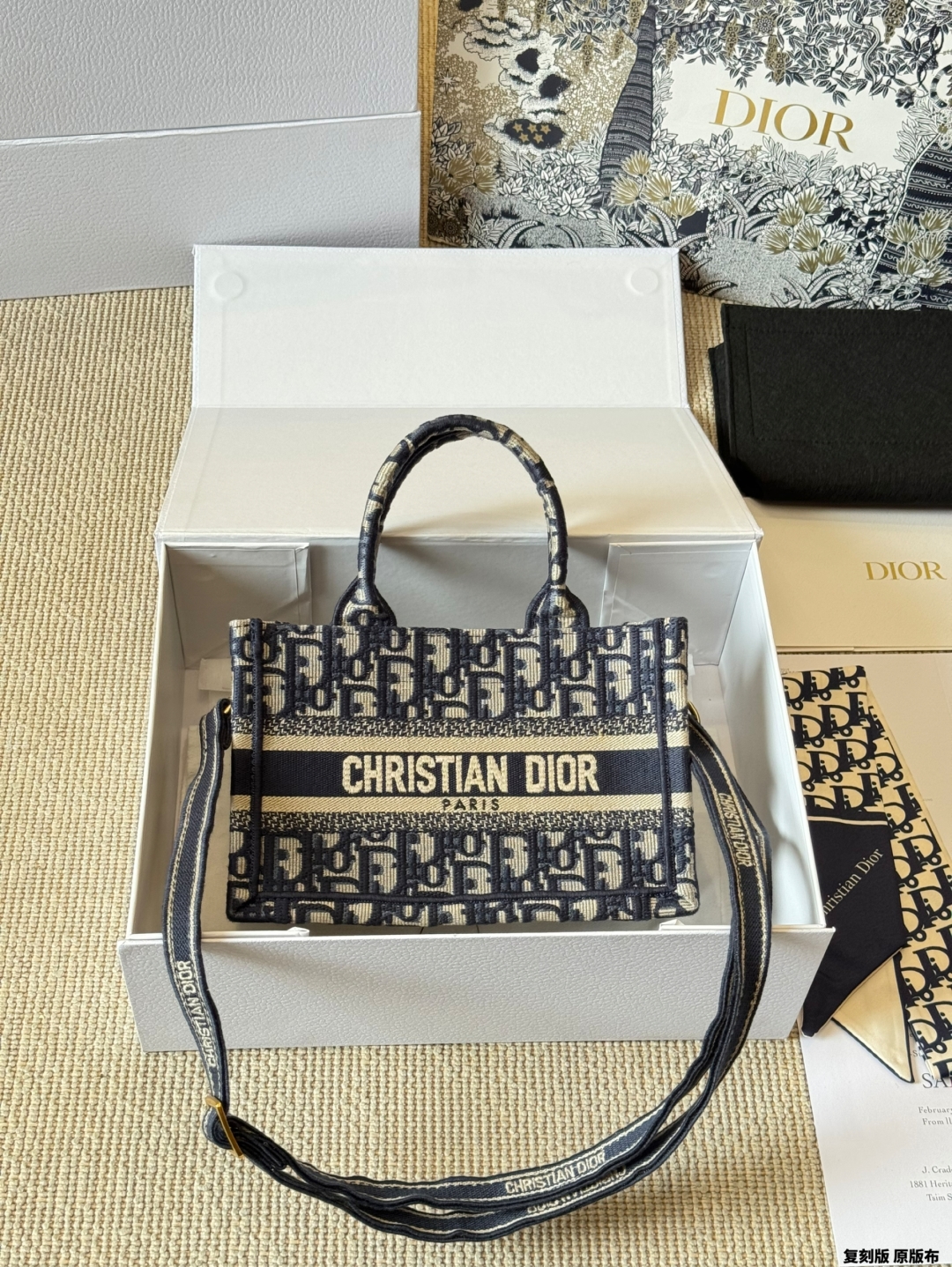 DIOR bag 289